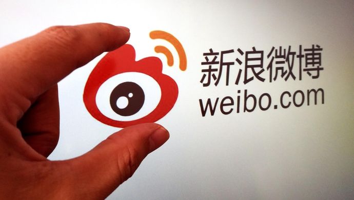 Weibo Official Account management