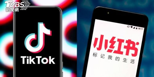 跨平台分享 (小紅書及抖音)